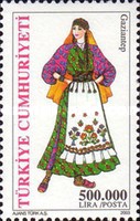 Stamp 3379