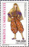 Stamp 3381