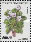 Stamp 3382
