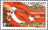 Stamp 3391