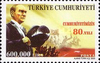 Stamp 3392
