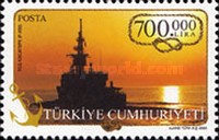 Stamp 3396