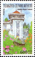 Stamp 3398