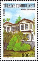 Stamp 3400