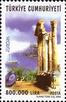 Stamp 3411