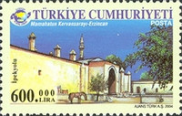 Stamp 3416