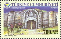 Stamp 3417