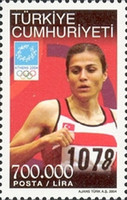 Stamp 3429