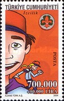 Stamp 3437