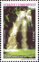 Stamp 3439