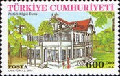 Stamp 3440