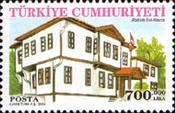 Stamp 3441