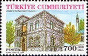 Stamp 3442