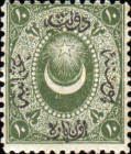 Stamp 5