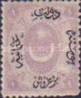 Stamp 7