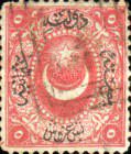 Stamp 9