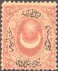 Stamp 10