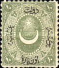 Stamp 11
