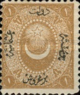 Stamp 12