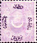 Stamp 13