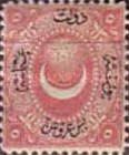 Stamp 15
