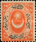 Stamp 16