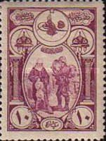 Stamp 503