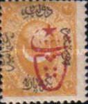 Stamp 504