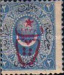 Stamp 506