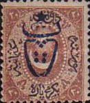 Stamp 508