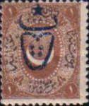 Stamp 509