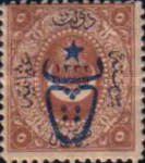 Stamp 511