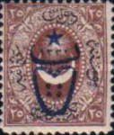 Stamp 512
