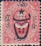 Stamp 513