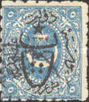 Stamp 515