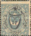 Stamp 515A*