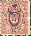 Stamp 516