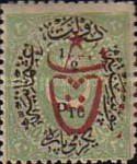 Stamp 520