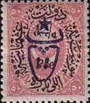 Stamp 521