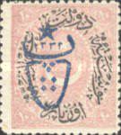 Stamp 522