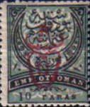 Stamp 529