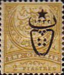 Stamp 533