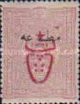 Stamp 544