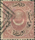 Stamp 17A*