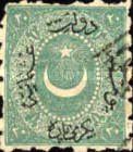 Stamp 18B