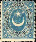 Stamp 21B