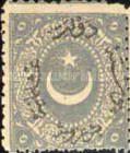 Stamp 21Ba