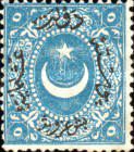 Stamp 21