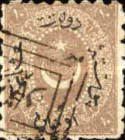 Stamp 17B