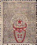 Stamp 547
